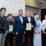 Drugo mjesto iz akaida